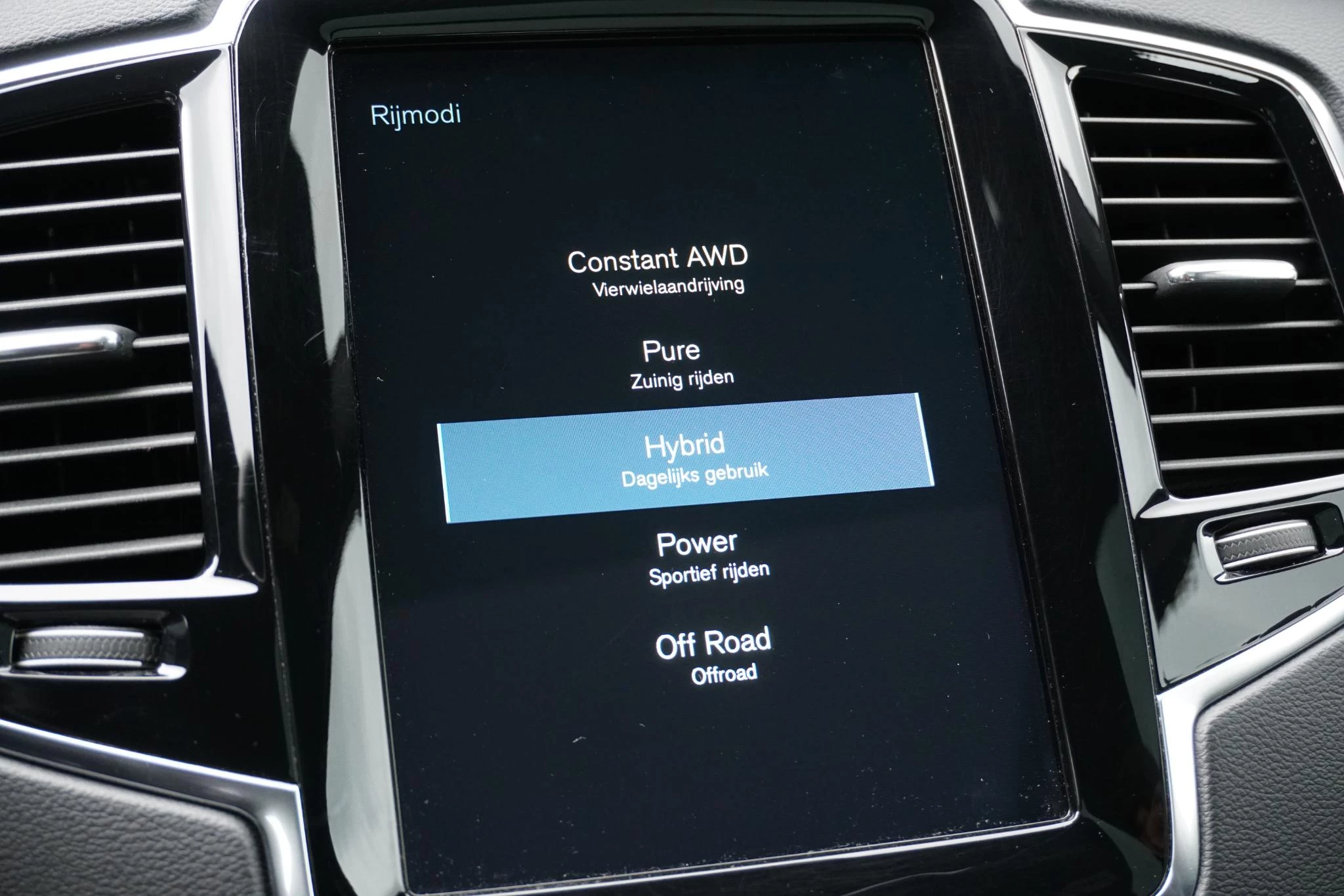 Hoofdafbeelding Volvo XC90