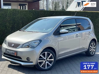 Seat Mii Electric electric Plus