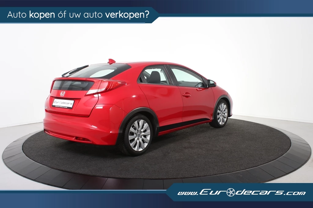 Hoofdafbeelding Honda Civic