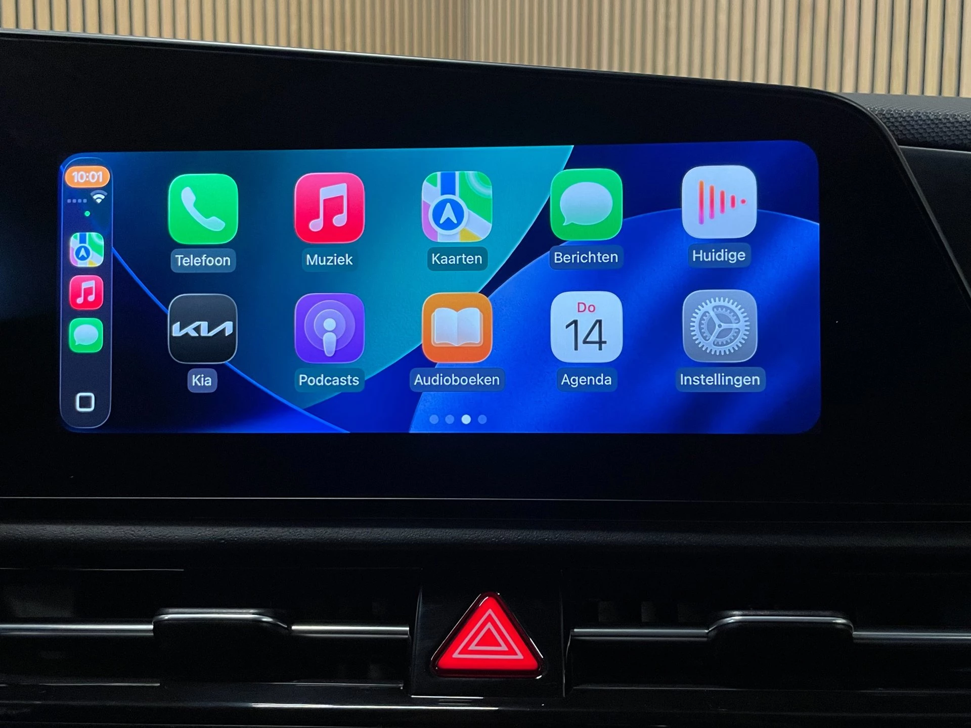Hoofdafbeelding Kia Niro EV