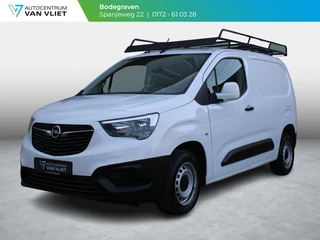 Opel Combo 1.5D L1H1 Edition | AIRCO | CRUISE CONTROL |