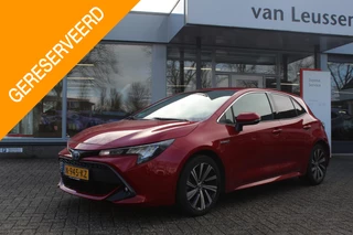 Toyota Corolla 1.8 HYBRID DYNAMIC LED STOELVERW. LM-VELGEN KEYLESS AD-CRUISE APPLE/ANDROID PRIVACY GLASS