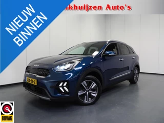 Kia Niro 1.6 GDi PHEV Plug-In ExecutiveLine NAVI/LEER/LED/JBL/16"LMV!