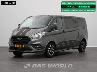 Ford Transit Custom 170pk Dubbel Cabine Automaat L2H1 Trekhaak LED Xenon Navi Airco Cruise Camera Parkeersensoren v+a CarPlay LM-Velgen SYNC APK 05-2026 Euro6 DC Doka Mixto Airco Trekhaak Cruise control