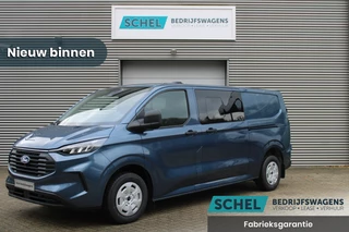 Hoofdafbeelding Ford Transit Custom Ford Transit Custom 320 2.0 TDCI L2H1 Trend DC 136pk - 2x Schuifdeur - Carplay - Android - Camera - Verwarmd stuur - Trekhaak - LED koplampen - Stoelverwarming - Rijklaar