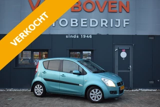 SUZUKI Splash 1.2 63KW Exclusive