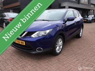 Nissan Qashqai 1.2 Premier Edition Panorama Nav Camera Trekh