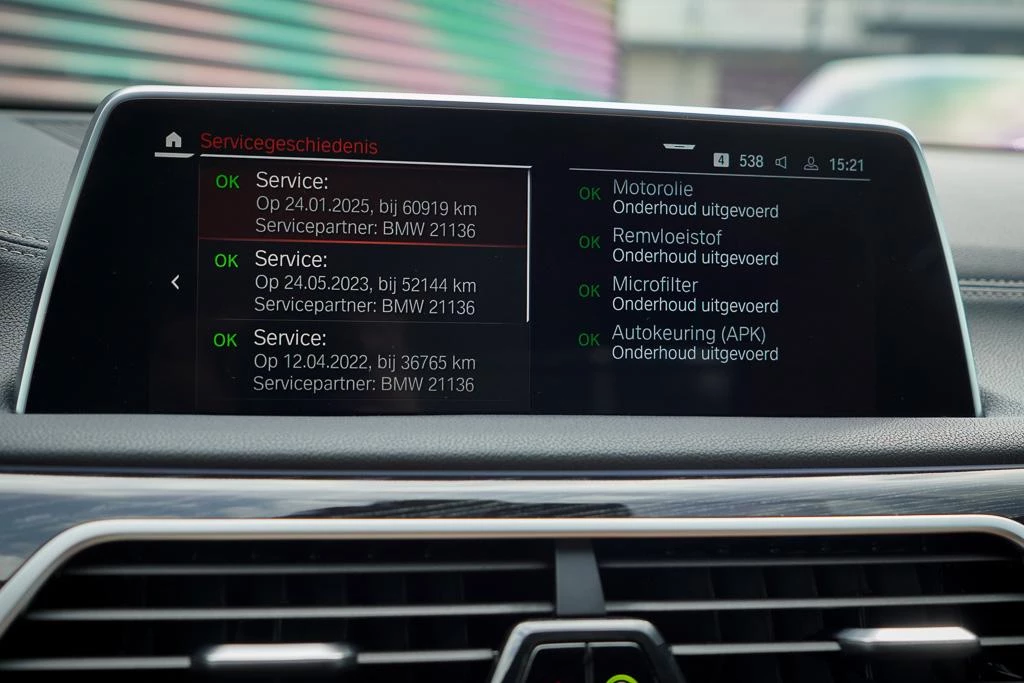 Hoofdafbeelding BMW 7 Serie