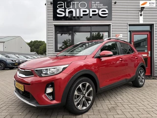 Kia Stonic 1.0 T-GDi ExecutiveLine -CLIMA-CRUISECONTROL-NAVI-STOEL + STUURVERWARMING-KEYLESS-XEON-VOLLEDER-DEALER ONDERHOUDEN!
