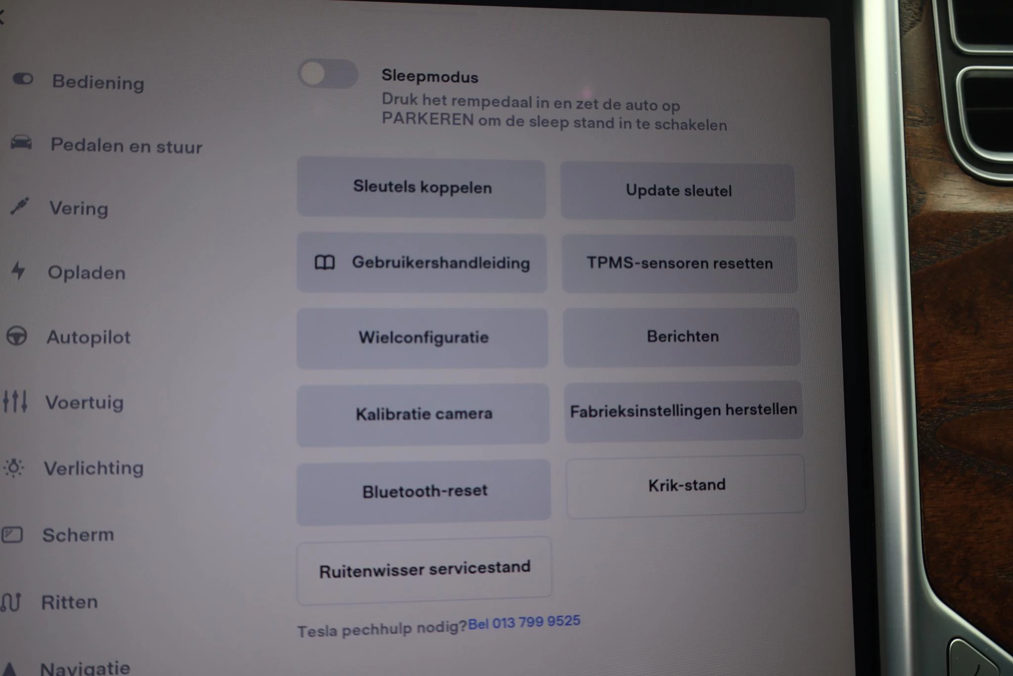 Hoofdafbeelding Tesla Model S