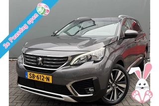 Peugeot 5008 BWJ 2018 1.2 PureTech 131 PK Allure TREKHAAK | NAVI | CLIMA | CRUISE | HALF LEDER | CARPLAY + ANDROID | LMV | PDC