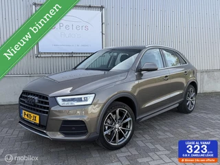 Audi Q3 1.4 TFSI CoD Pro Line 2015 / S-Line / Trekhaak / Camera / Navigatie / Keyless / 19” / NAP