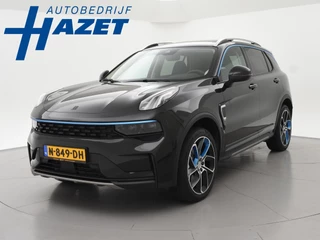 Lynk & Co 01 1.5 261 PK HYBRID AUT. + TREKHAAK | PREMIUM AUDIO | OPEN DAK | ADAPTIVE CRUISE | 20 INCH LMV