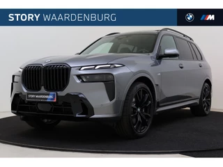 Hoofdafbeelding BMW X7 BMW X7 xDrive40i HIgh Executive M Sport Automaat / Panoramadak Sky Lounge / Trekhaak / Massagefunctie / Parking Assistant Professional / Soft-Close / Active Steering