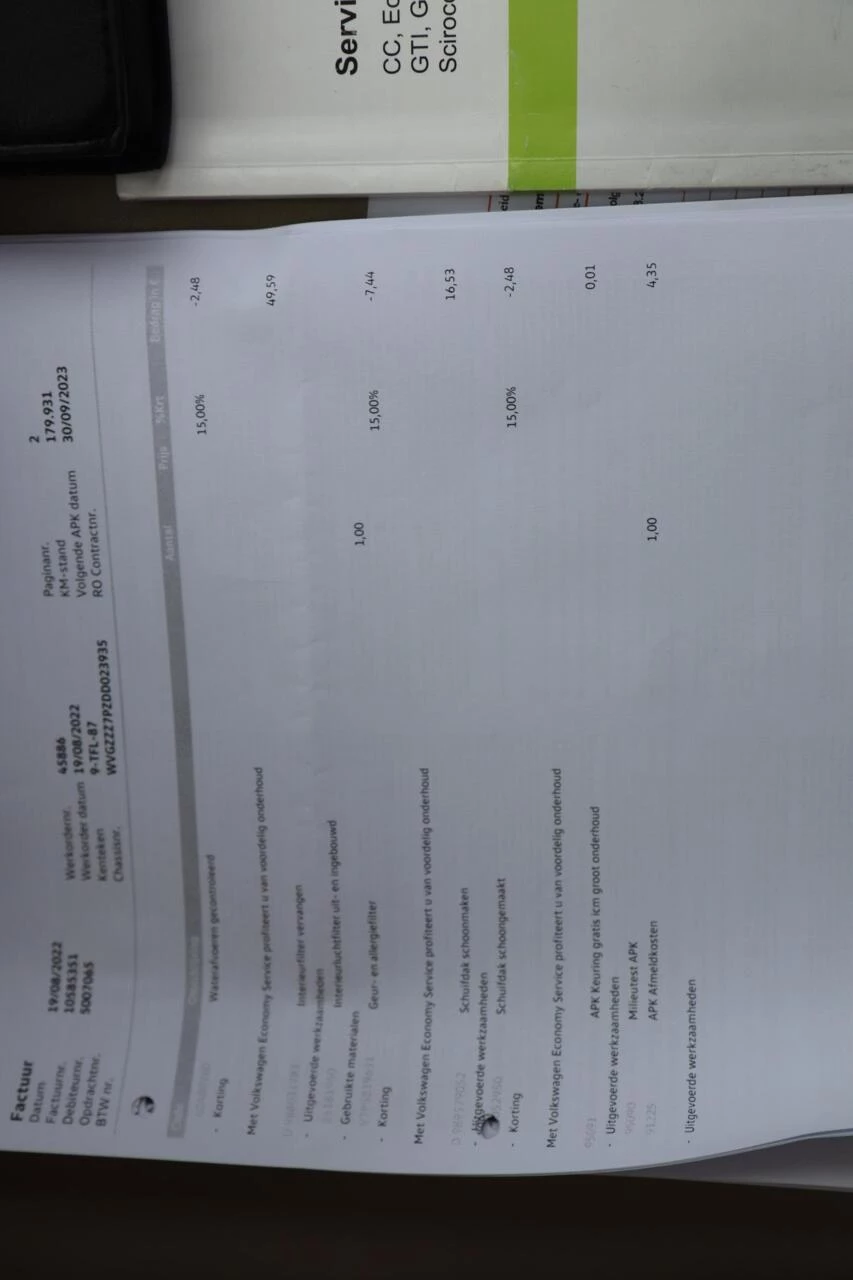 Hoofdafbeelding Volkswagen Touareg