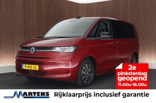 Volkswagen Multivan 1.4 218pk eHybrid L1H1 7-persoons Navigatie Trekhaak