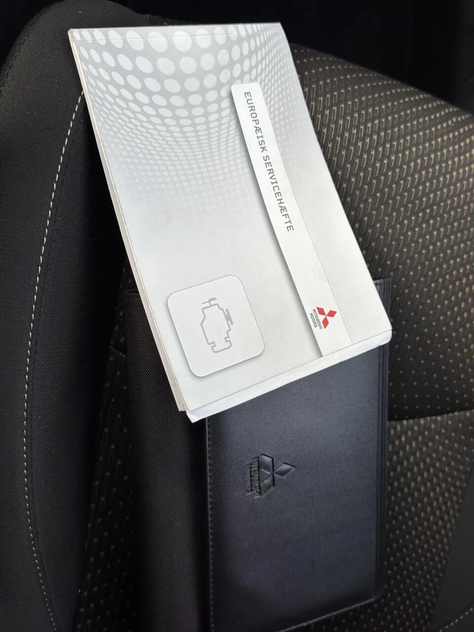 Hoofdafbeelding Mitsubishi ASX