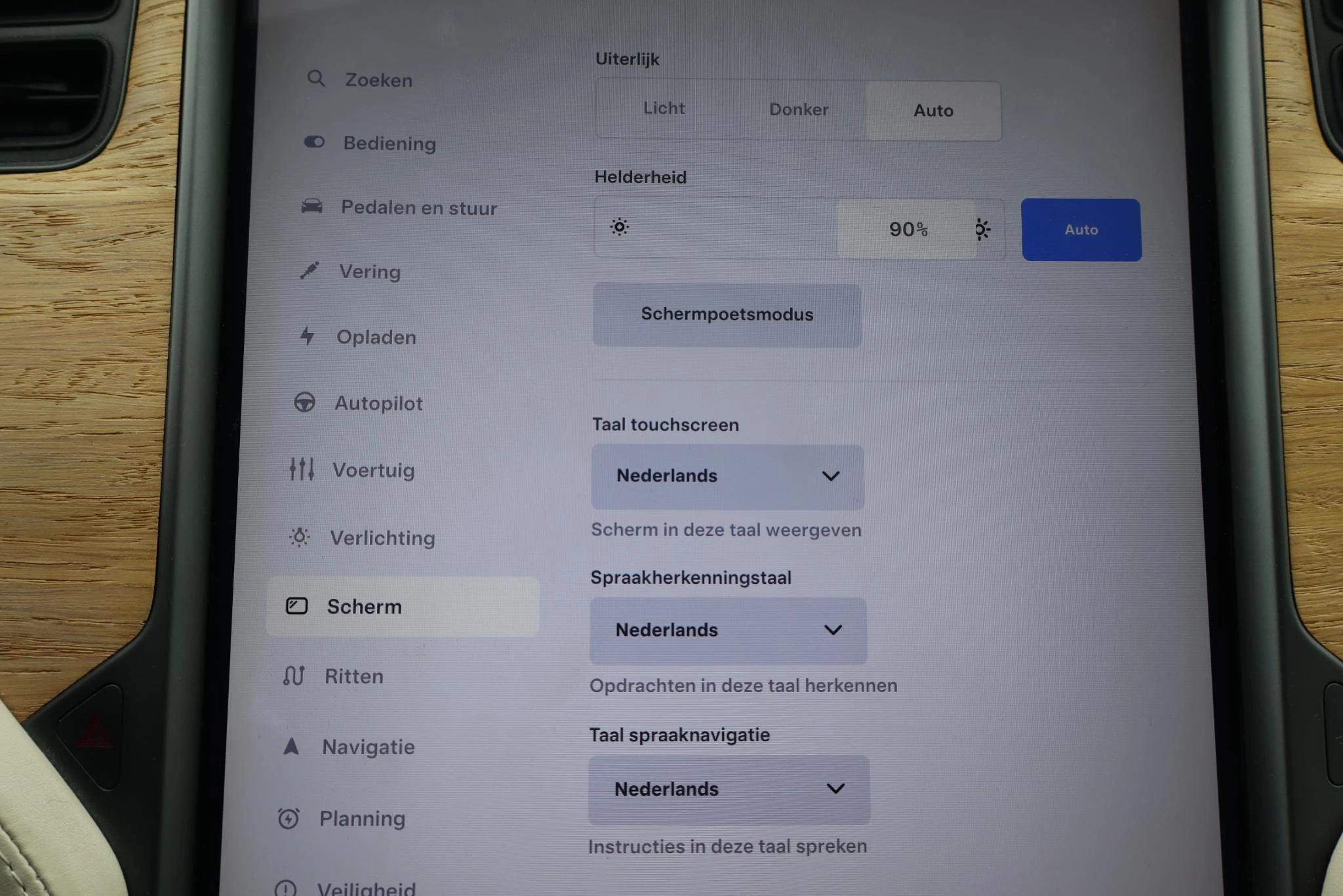 Hoofdafbeelding Tesla Model S