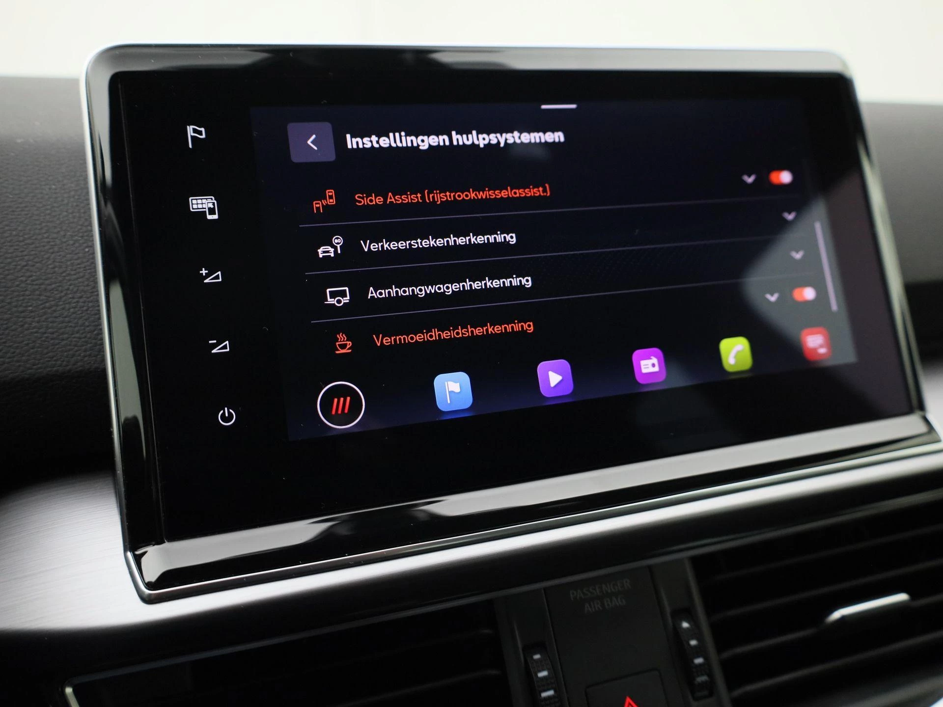 Hoofdafbeelding SEAT Tarraco