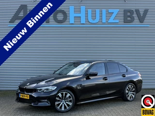 BMW 3 Serie 320e Business Edition Plus Sport LineLederen Sportstoelen Carplay Achteruitrijcamera Live cockpit pro
