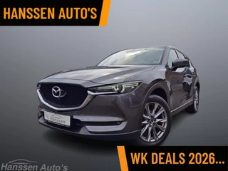 Mazda CX-5 2.0 SkyActiv-G 165 Business Comfort 360 Camera Navi