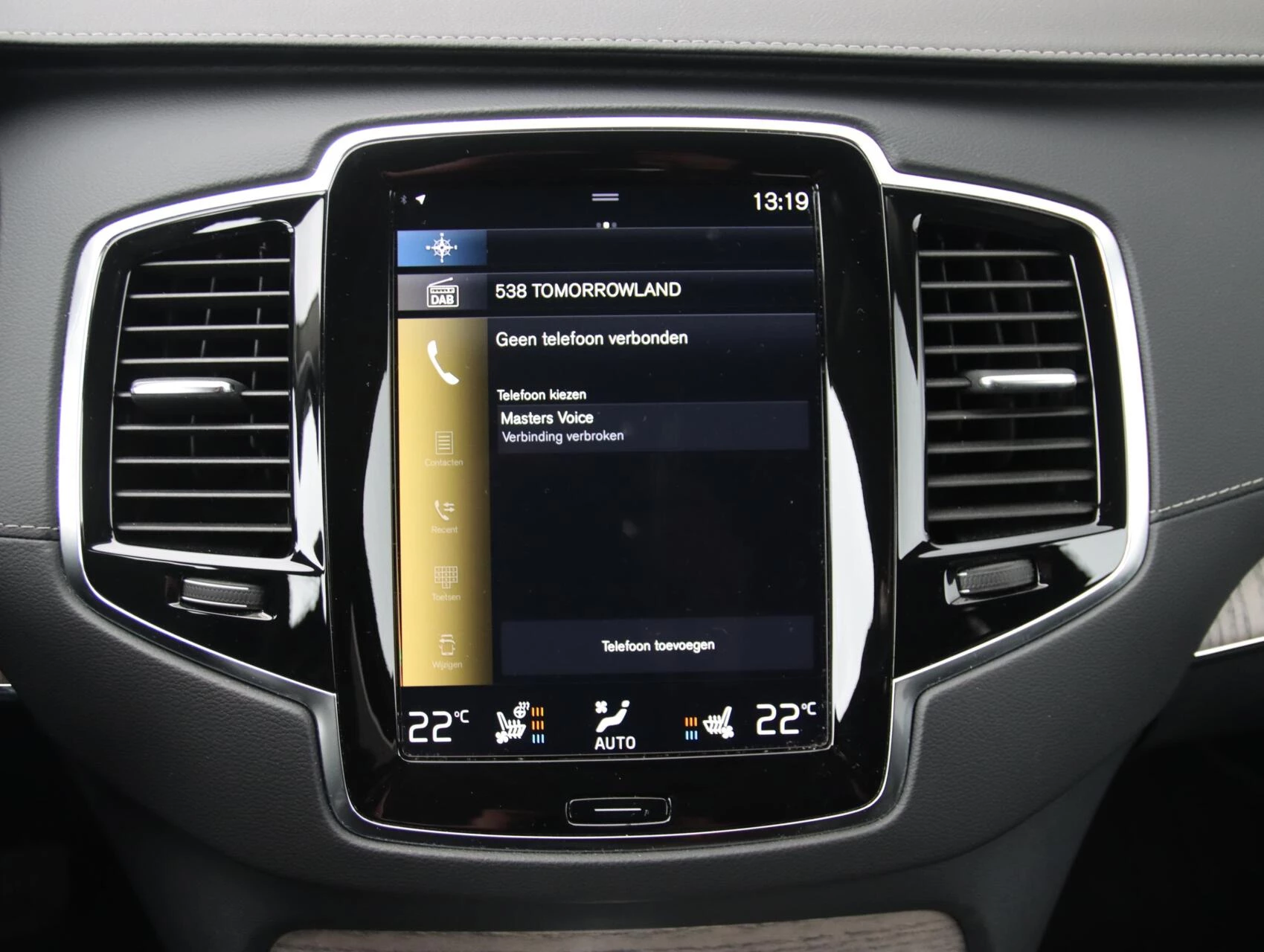 Hoofdafbeelding Volvo XC90