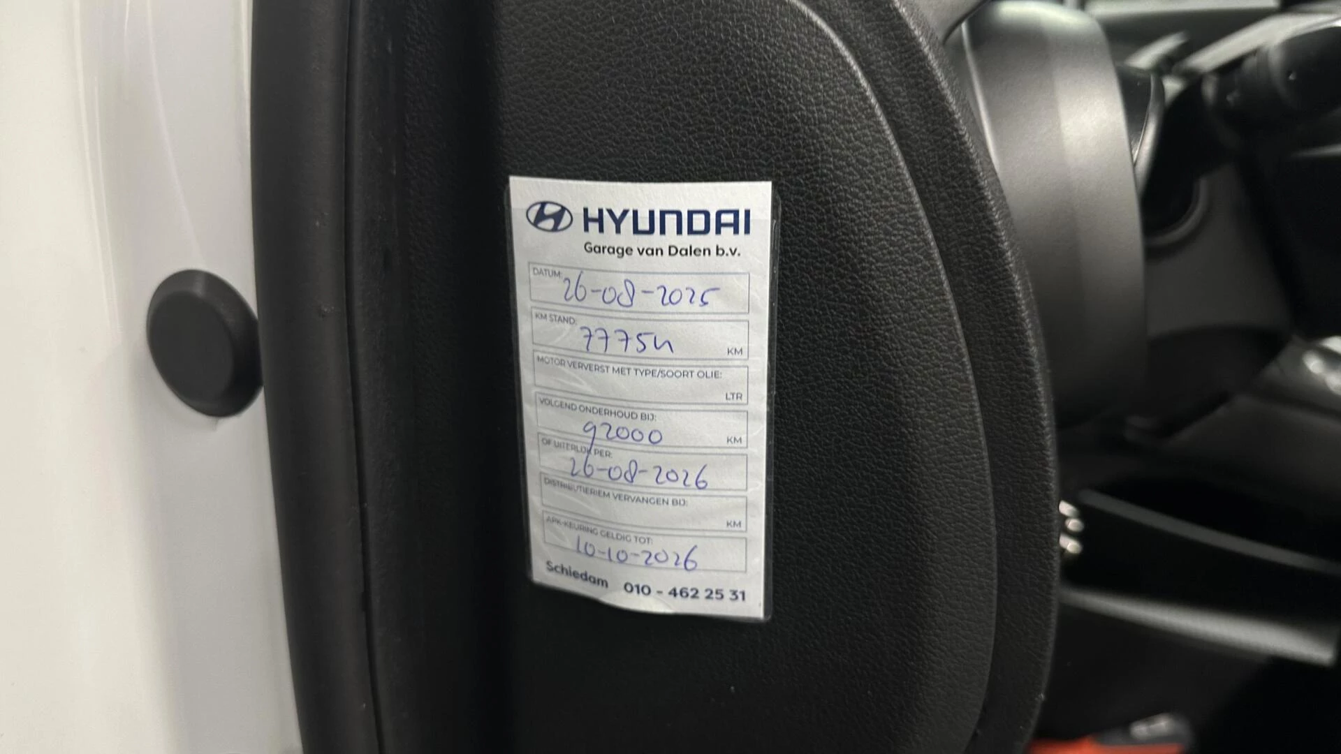 Hoofdafbeelding Hyundai Kona