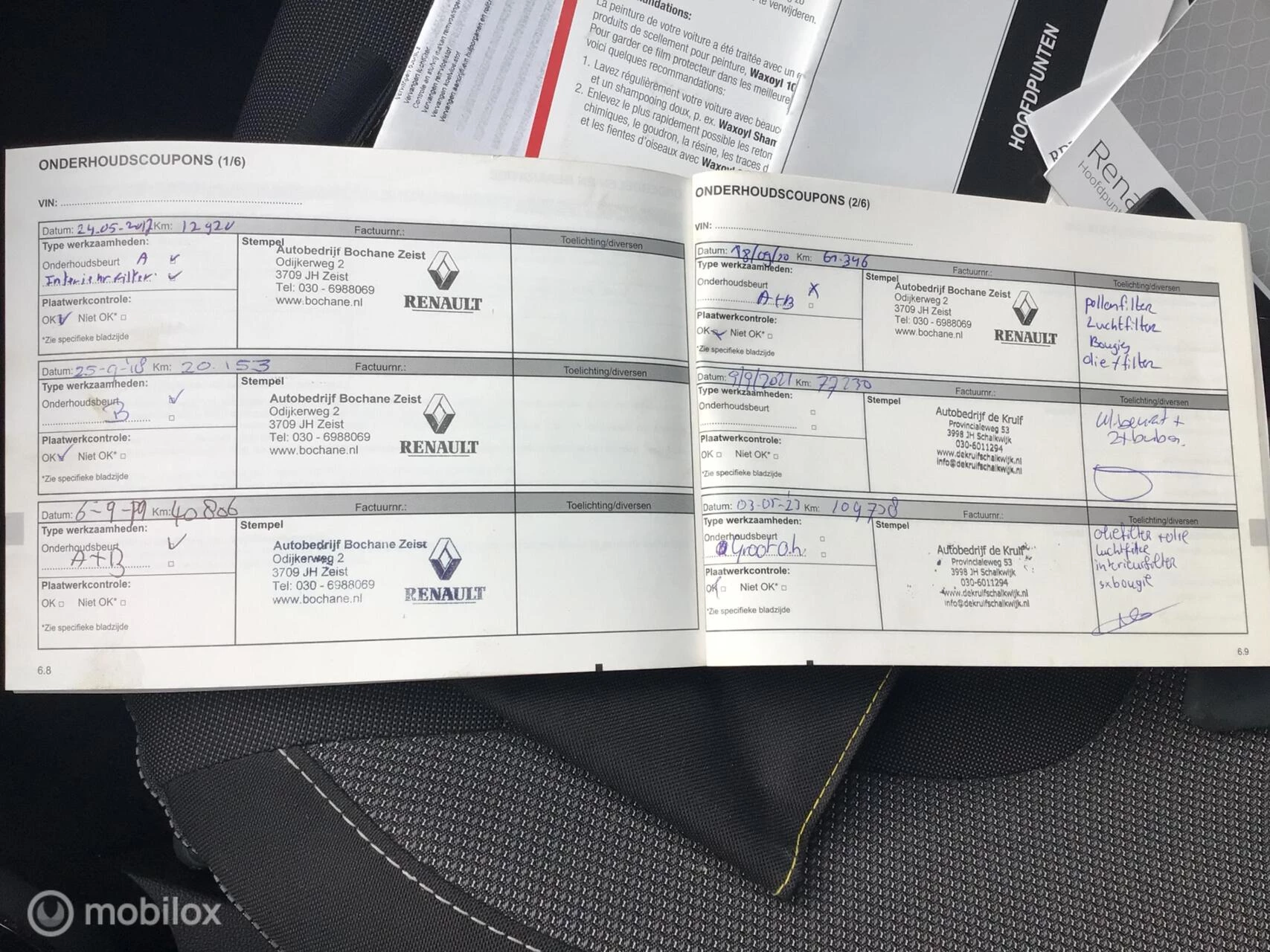 Hoofdafbeelding Renault Captur