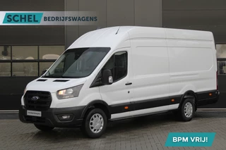 Hoofdafbeelding Ford Transit Ford Transit 350 2.0 TDCI L4H3 Trend RWD 130pk - Spiegel Camera - Cruise - Carplay - Airco - PDC - Rijklaar