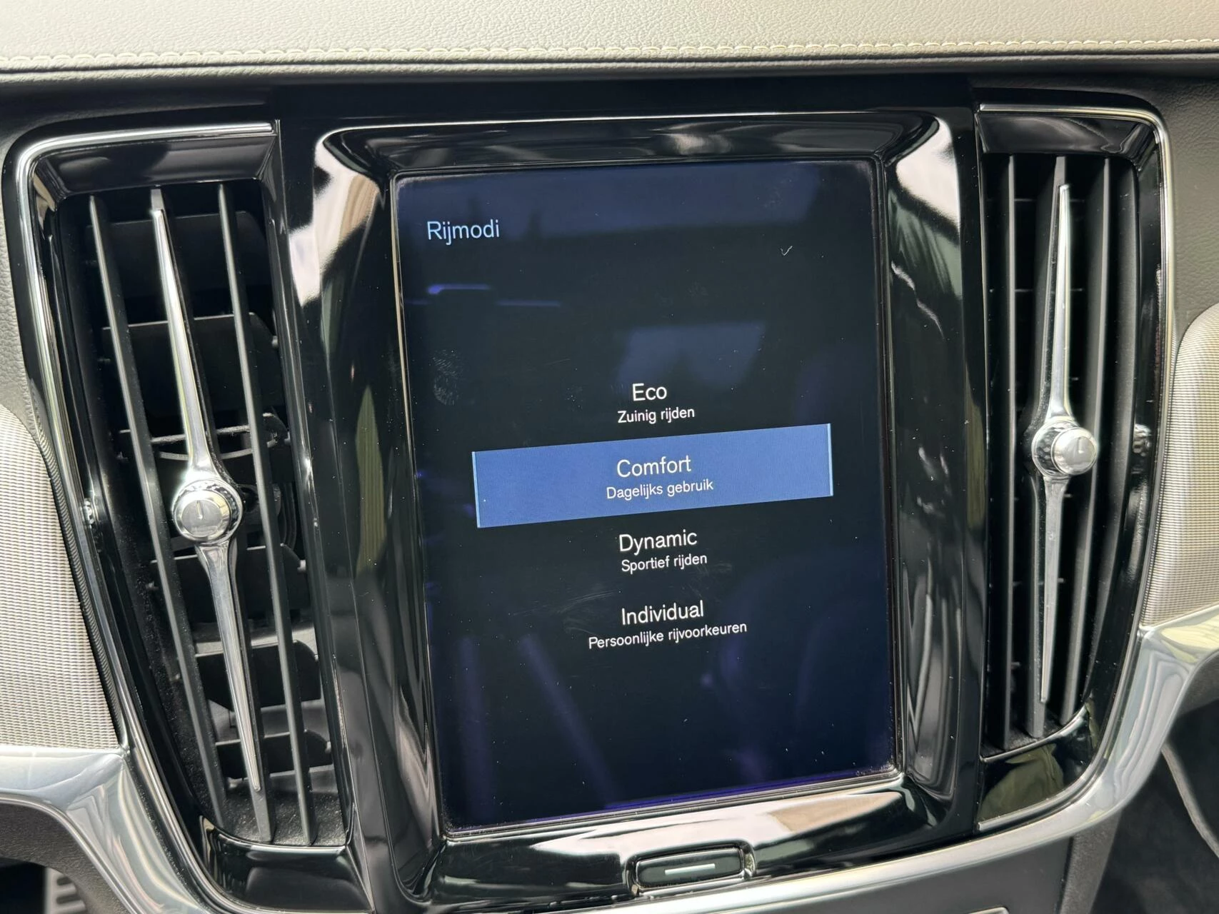 Hoofdafbeelding Volvo V90