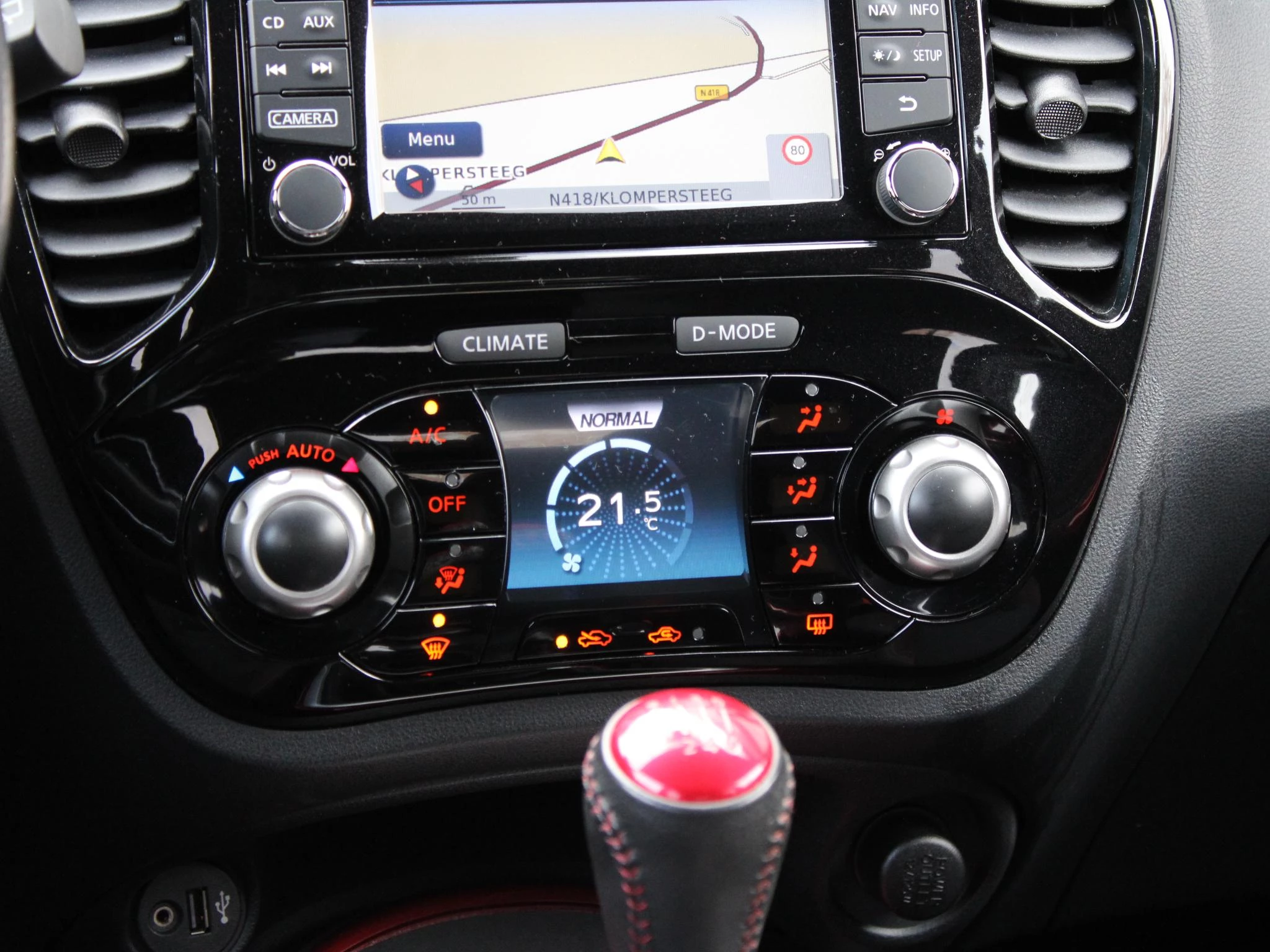 Hoofdafbeelding Nissan Juke