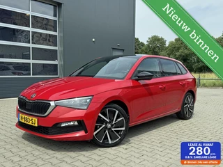 Skoda Scala 1.5 TSI 110kW Sport Business DSG|Panoramadak|CarPlay|PDC