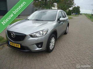 Mazda CX-5 2.0 Skylease 2WD
