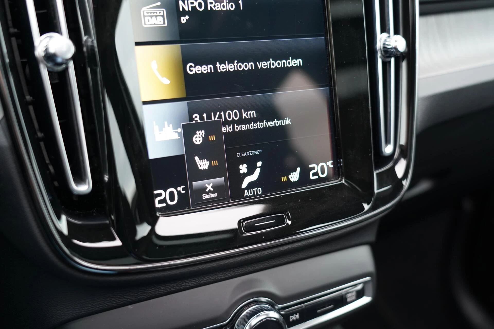 Hoofdafbeelding Volvo XC40