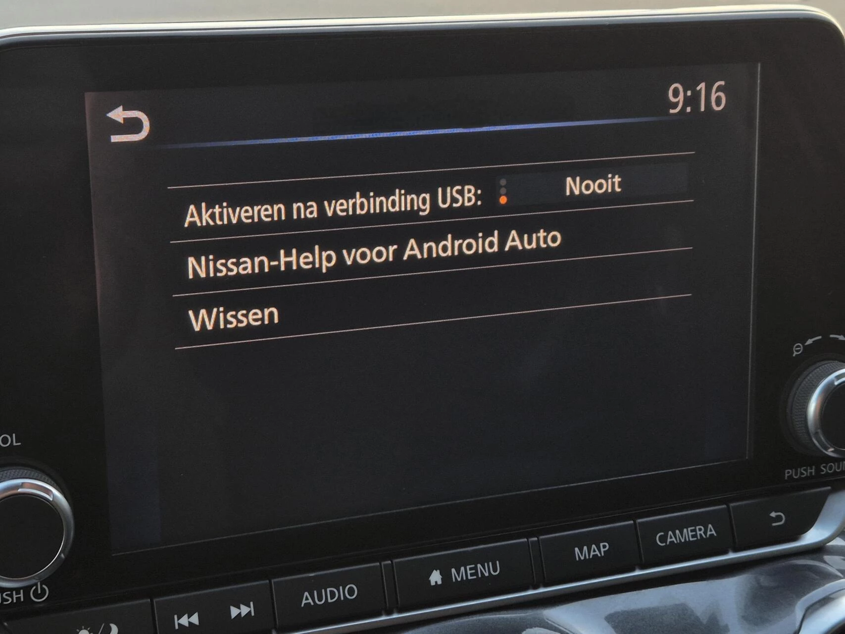 Hoofdafbeelding Nissan Juke