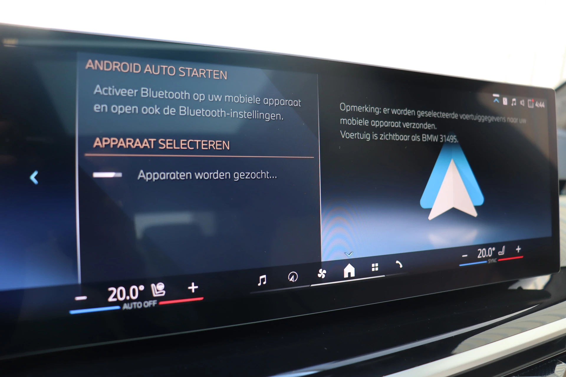 Hoofdafbeelding BMW X7
