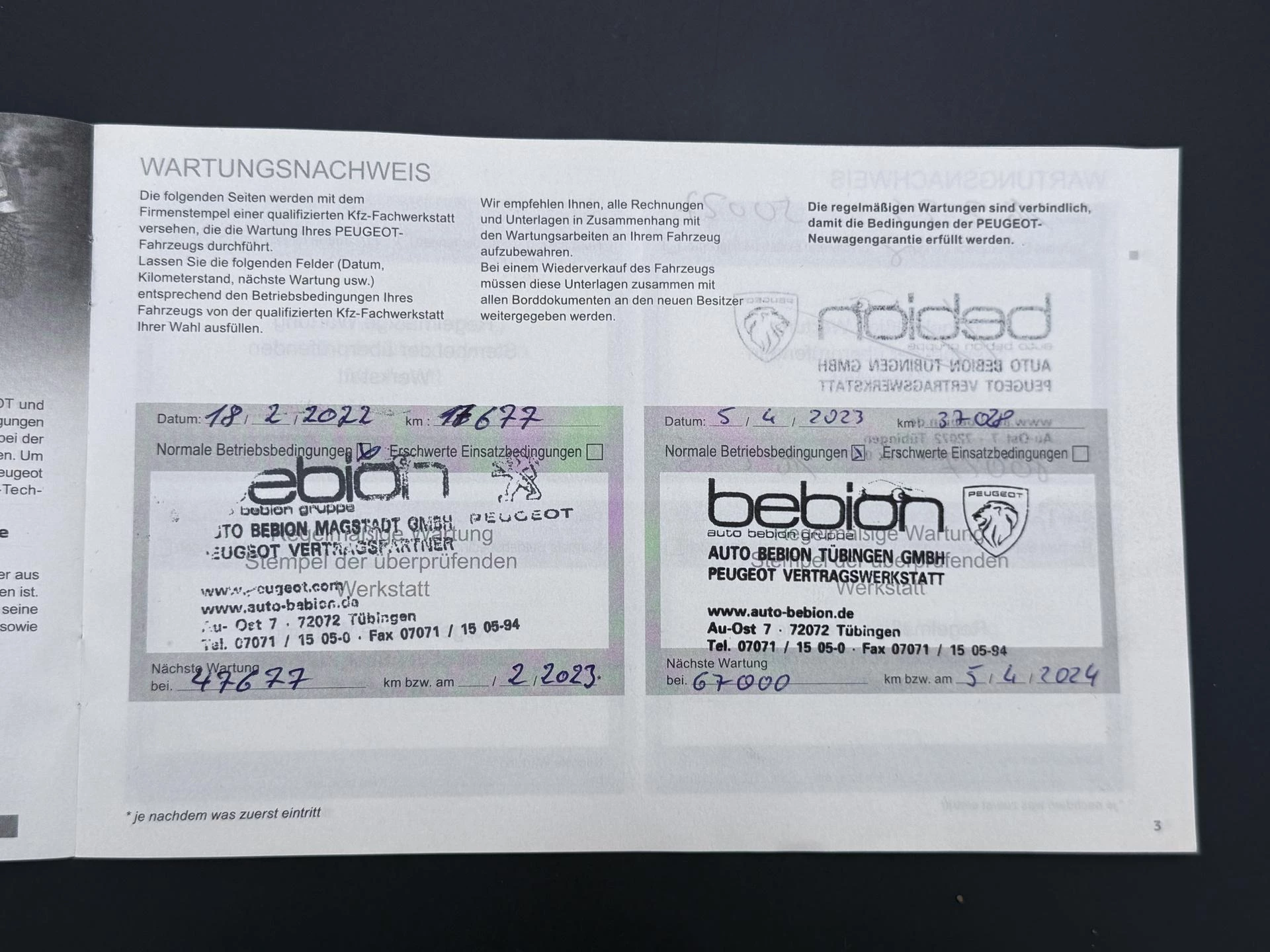 Hoofdafbeelding Peugeot 3008