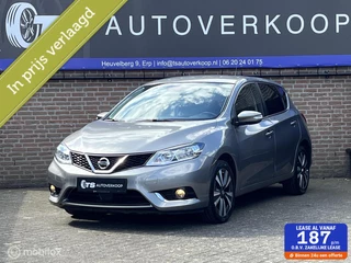 Nissan Pulsar 1.2 DIG-T N-Connecta+CAMERA+CLIMATE+NAVI