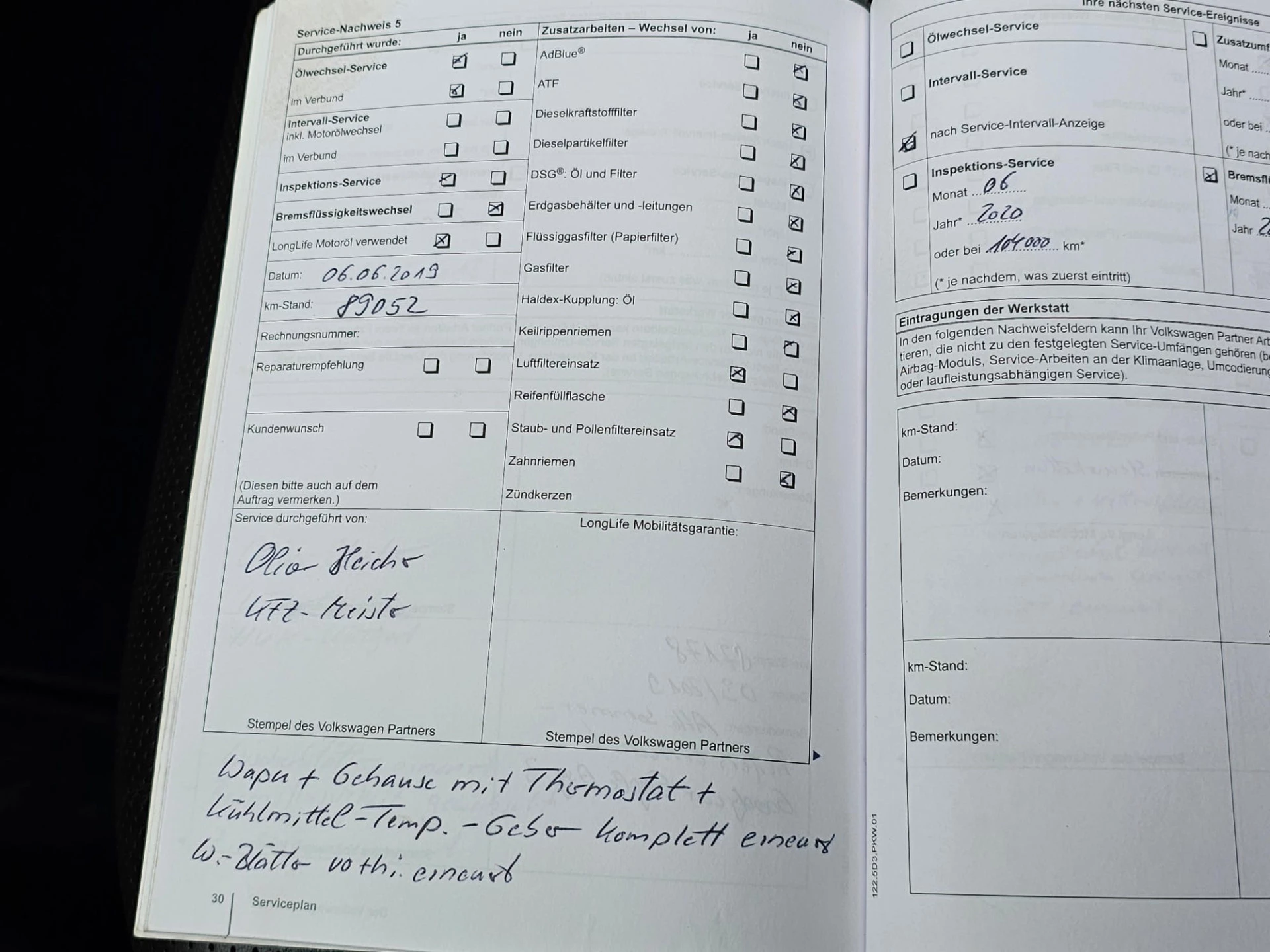 Hoofdafbeelding Volkswagen Passat