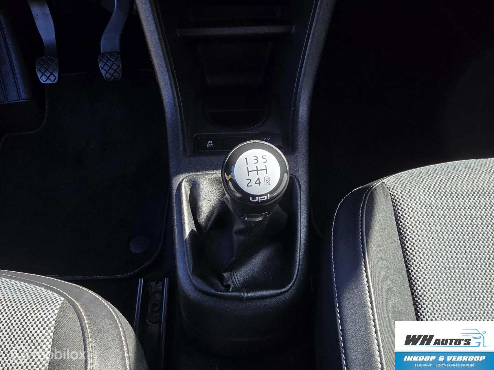 Hoofdafbeelding Volkswagen up!