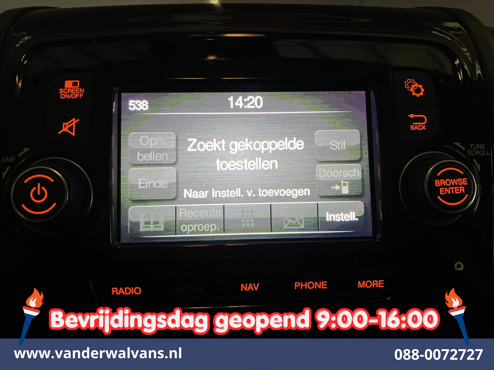 Hoofdafbeelding Peugeot Boxer