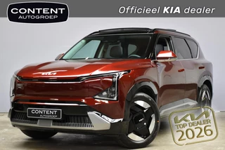 Kia Ev5 81,4 kWh 217pk 2WD Plus Advanced