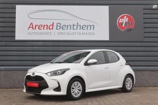 Toyota Yaris Mazda 2 Hybrid1.5 Prime-line Clima / Cruise / Apple - Android / Audio
