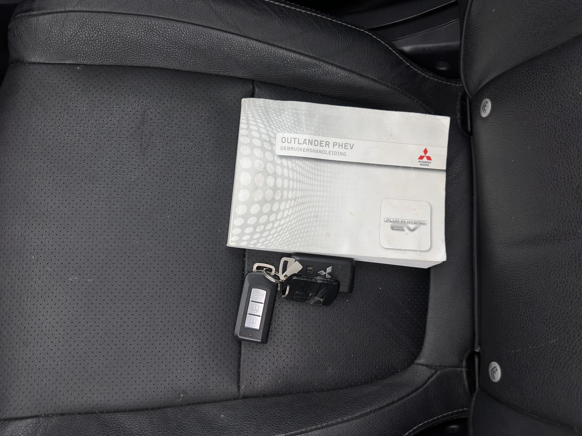 Hoofdafbeelding Mitsubishi Outlander