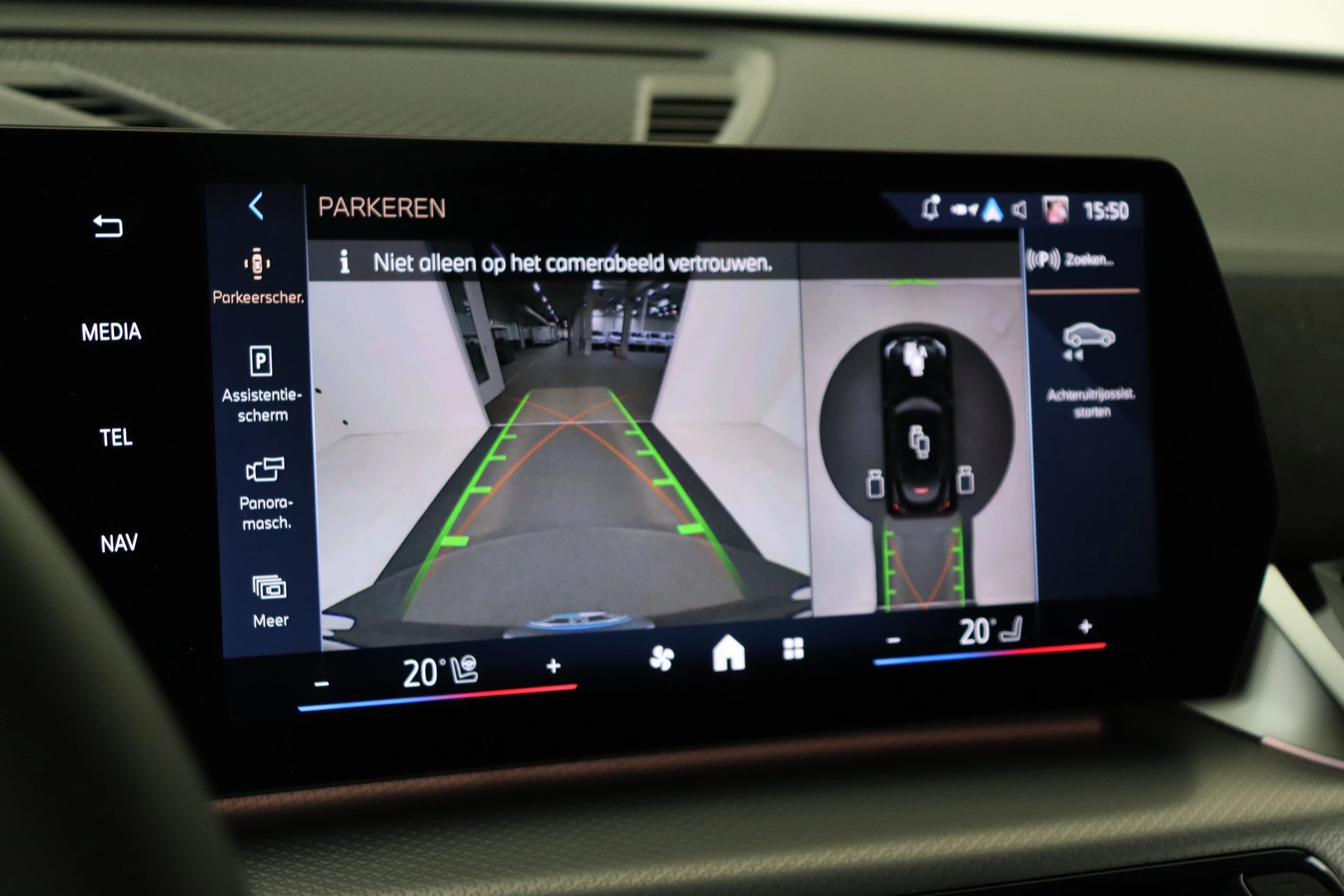 Hoofdafbeelding BMW iX2