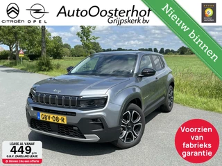 Hoofdafbeelding Jeep Avenger