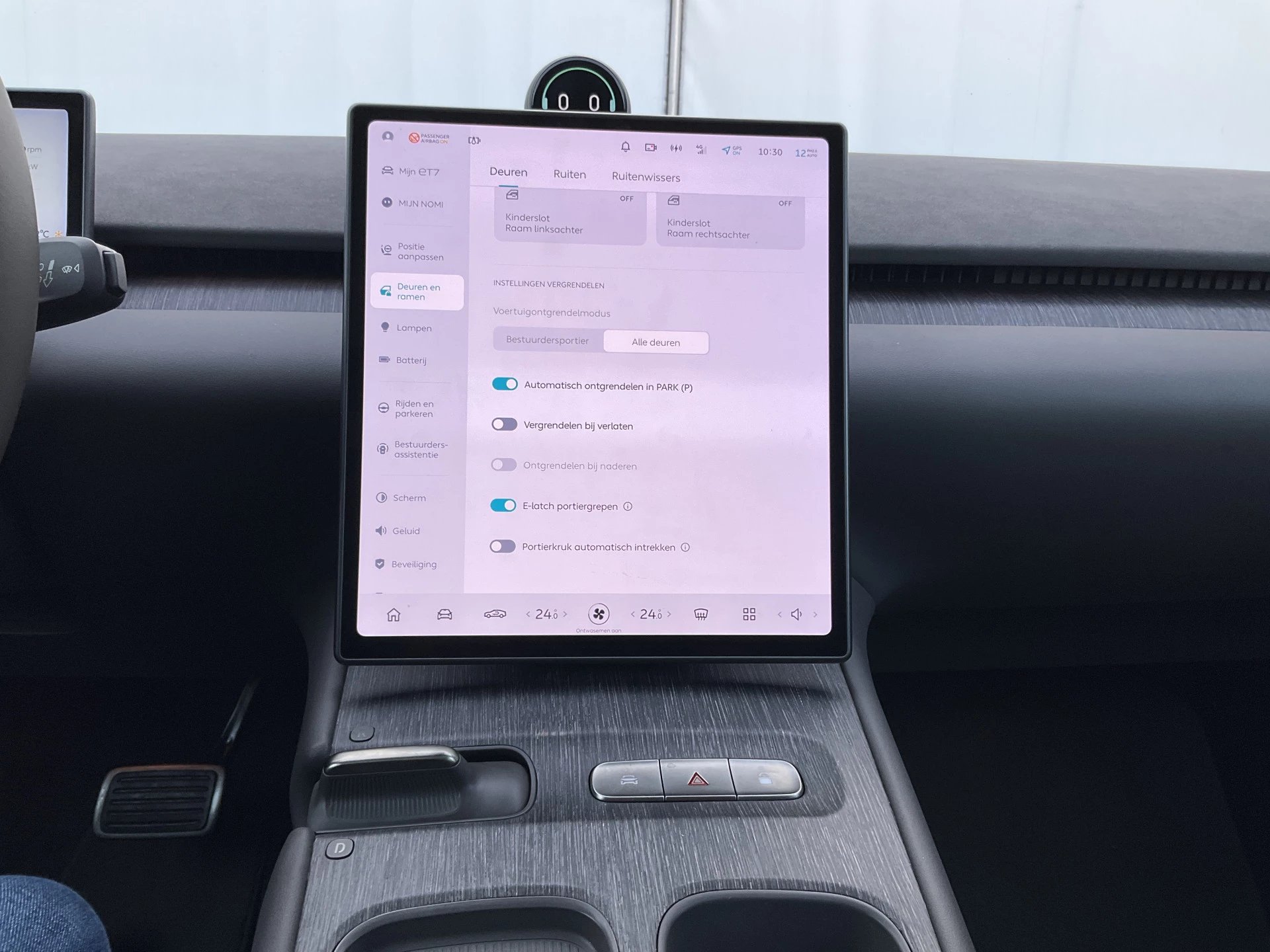 Hoofdafbeelding NIO ET7