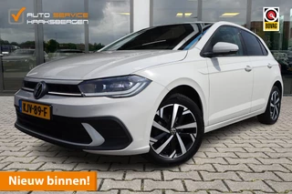 Volkswagen Polo 1.0 | Led | Camera | Beats Audio |