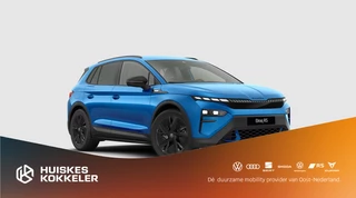 Hoofdafbeelding Škoda Elroq