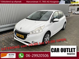 Peugeot 208 1.2 VTi Urban Soul 5Drs, A/C, CC, PDC, Trekh, – Inruil Mogelijk –